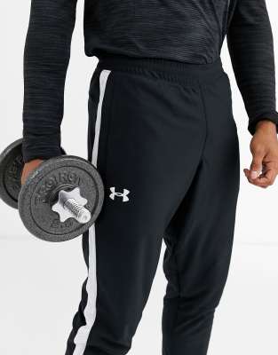 under armour black tracksuit bottoms