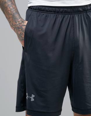 Under armour shop 1257825