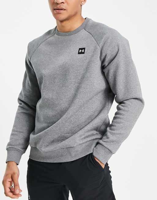 Under armour shop grey sweatshirt