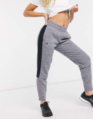 under armour fitted joggers