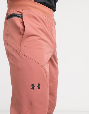 Under armour stretch online utility jogger