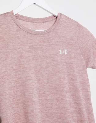 under armour technical training t shirt