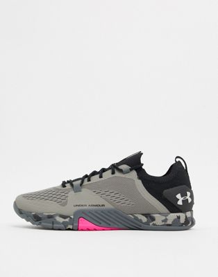 under armour gray sneakers