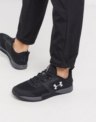 under armour tribase thrive mens training shoes