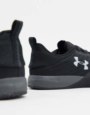 asos under armour trainers
