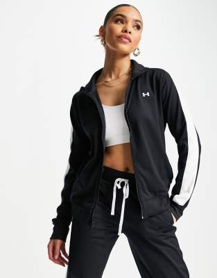 under armour sets womens