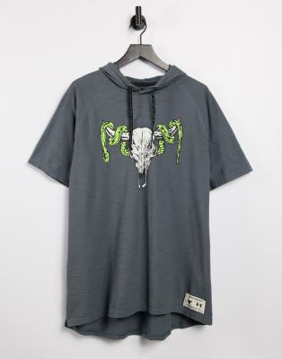 Under Armour Training x Project Rock 
