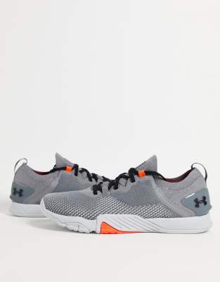 Under Armour TriBase Reign 3 trainers 