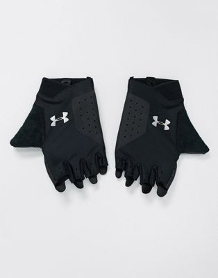 under armour training gloves