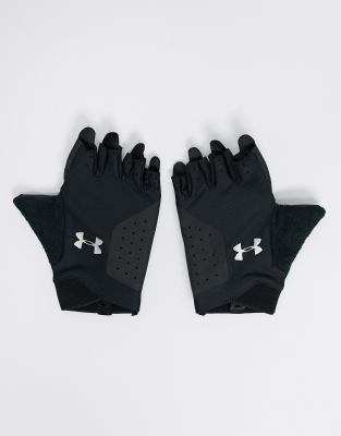 under armor gym gloves