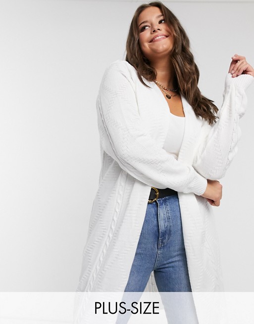 Unique21 Hero longline knitted cardigan in white