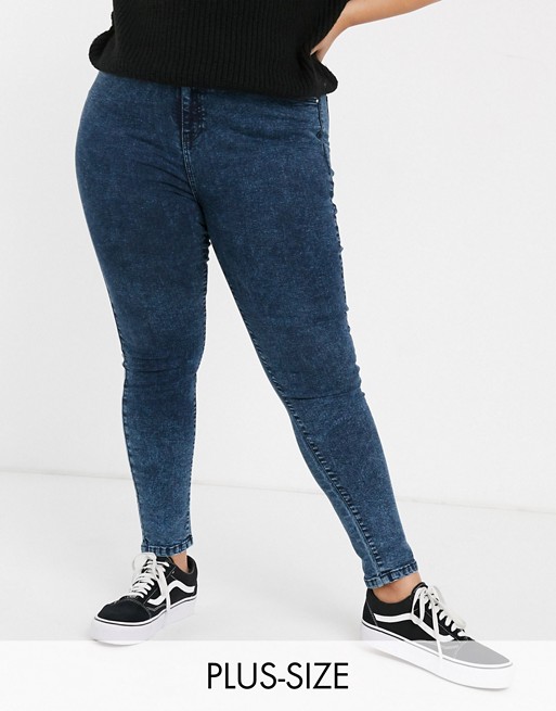 Urban Bliss Plus high waist skinny jeans with removable belt