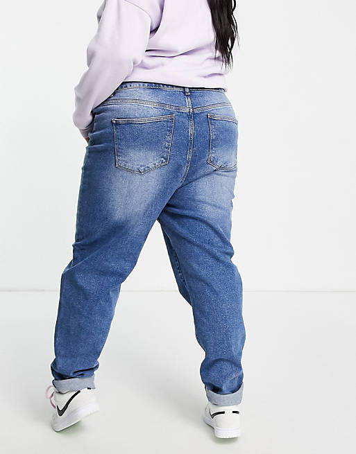 Urban Bliss Plus – Niebieskie mom jeans