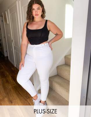 white plus size bottoms