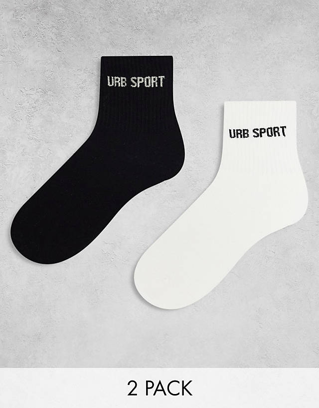 Urban Threads - 2 pack socks in white and blue