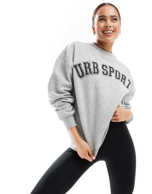 Urban Threads - Oversize-Sweatshirt in Grau meliert