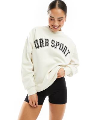 Urban Threads Urban Threads oversized sweater in ecru-White