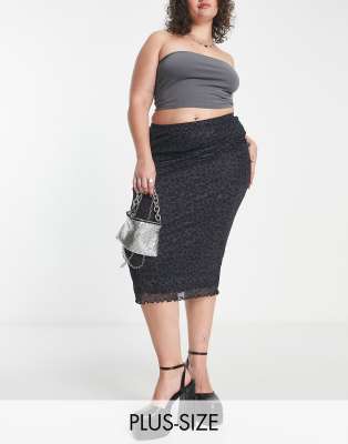 Urban Threads Plus - Midirock aus Netzstoff mit Leopardenmuster-Schwarz
