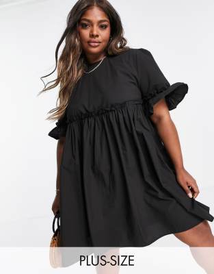 smock dress plus size