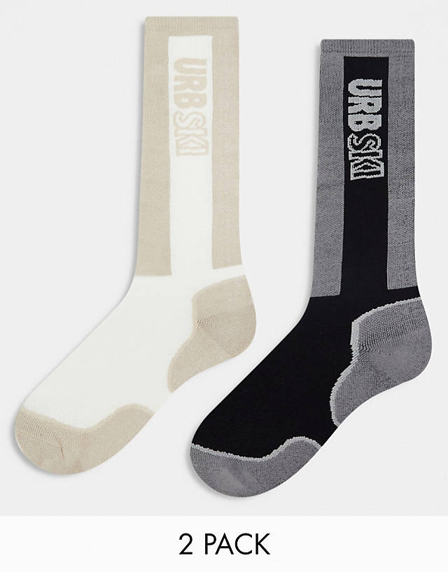 Urban Threads - ski 2 pack socks in black and beige