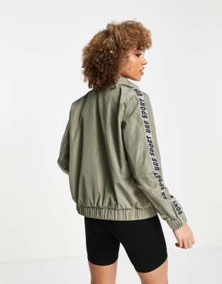 green running jacket