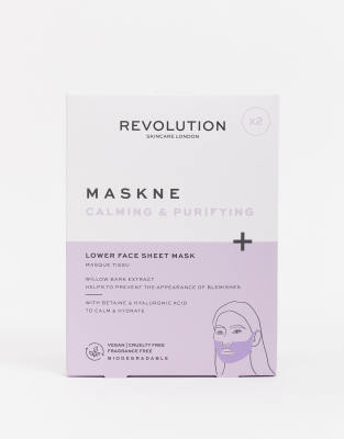 фото Успокаивающая и очищающая тканевая маска для нижней части лица revolution skincare maskcare maskne-бесцветный