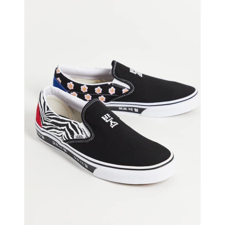 Vans japanese typography outlet slip on