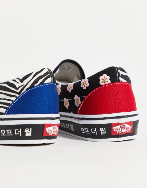 vans korean slip on