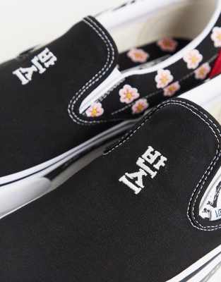 vans korean typography slip on