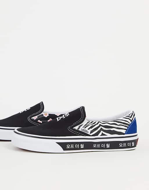Vans Classic Slip-On Korean Typography trainers in black | CopperlanShops