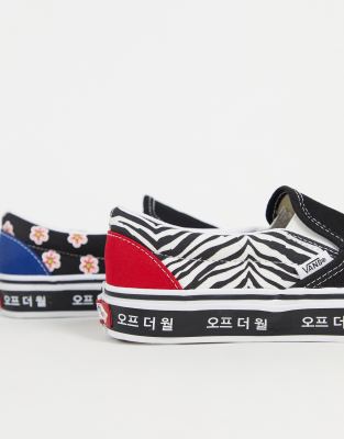 vans korean slip on