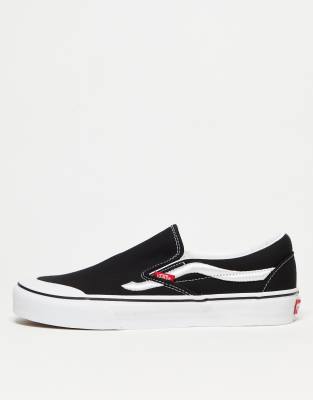 vans atwood skate