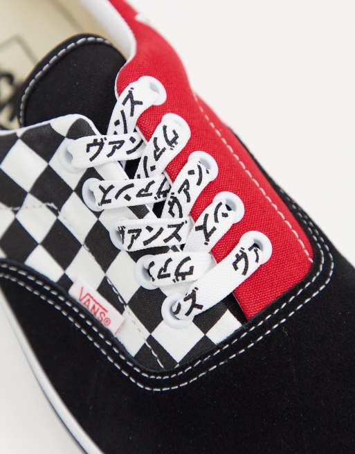 Vans Era Japanese Type Sneakers in zwart met dambordmotief