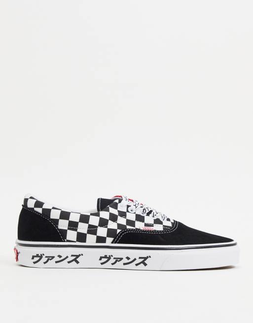 Vans - Japanese Type Era - Sneakers a scacchi nere con motivi ... Vans - Japanese Type Era - Sneakers a scacchi nere con motivi ...