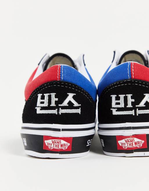 Vans 2024 shoes korea