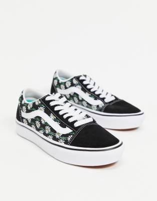 Vans old outlet skool tournesol