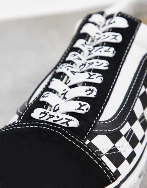 Vans Old Skool Sneaker Mit Japanischer Schrift Und Schachbrettmuster In Schwarz Asos