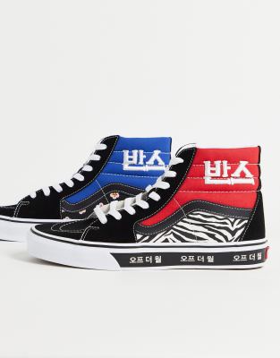 high top vans trainers