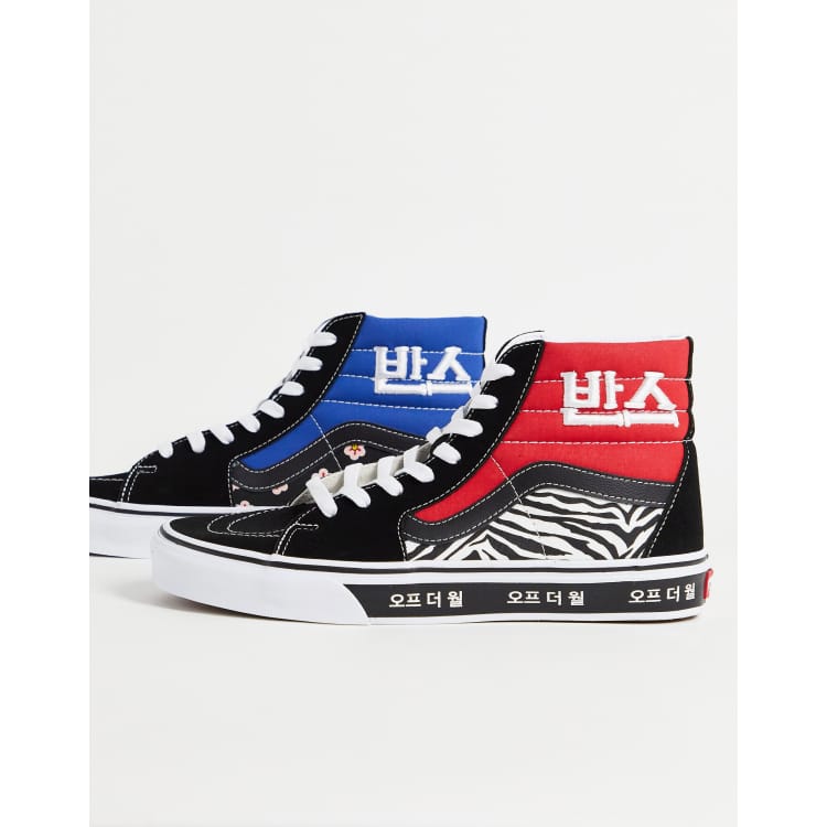 Vans sk8 hi hot sale japanese typography pack