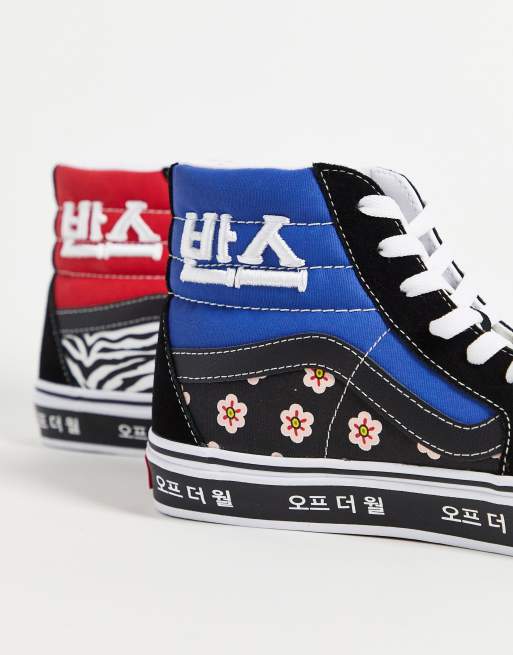 Vans SK8-Hi Korean Typography sneakers multi ASOS