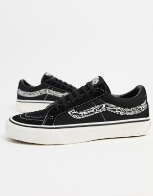vans old skool new design