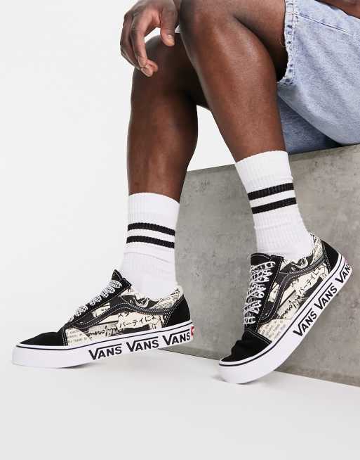 Vans UA OLD SKOOL - Trainers - black/white/black 