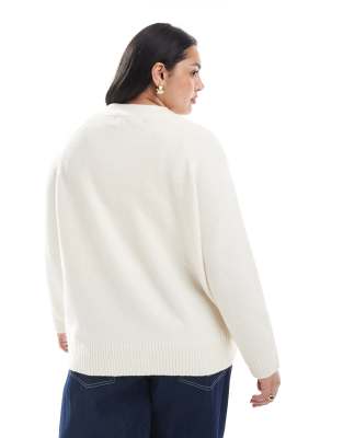 Vero Moda Curve Boxy Knitted Cardigan With Pockets In White