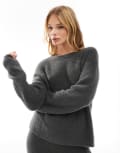 [Vero Moda] Vero Moda fluffy jumper in asphalt grey (part of a set S Asphalt grey
