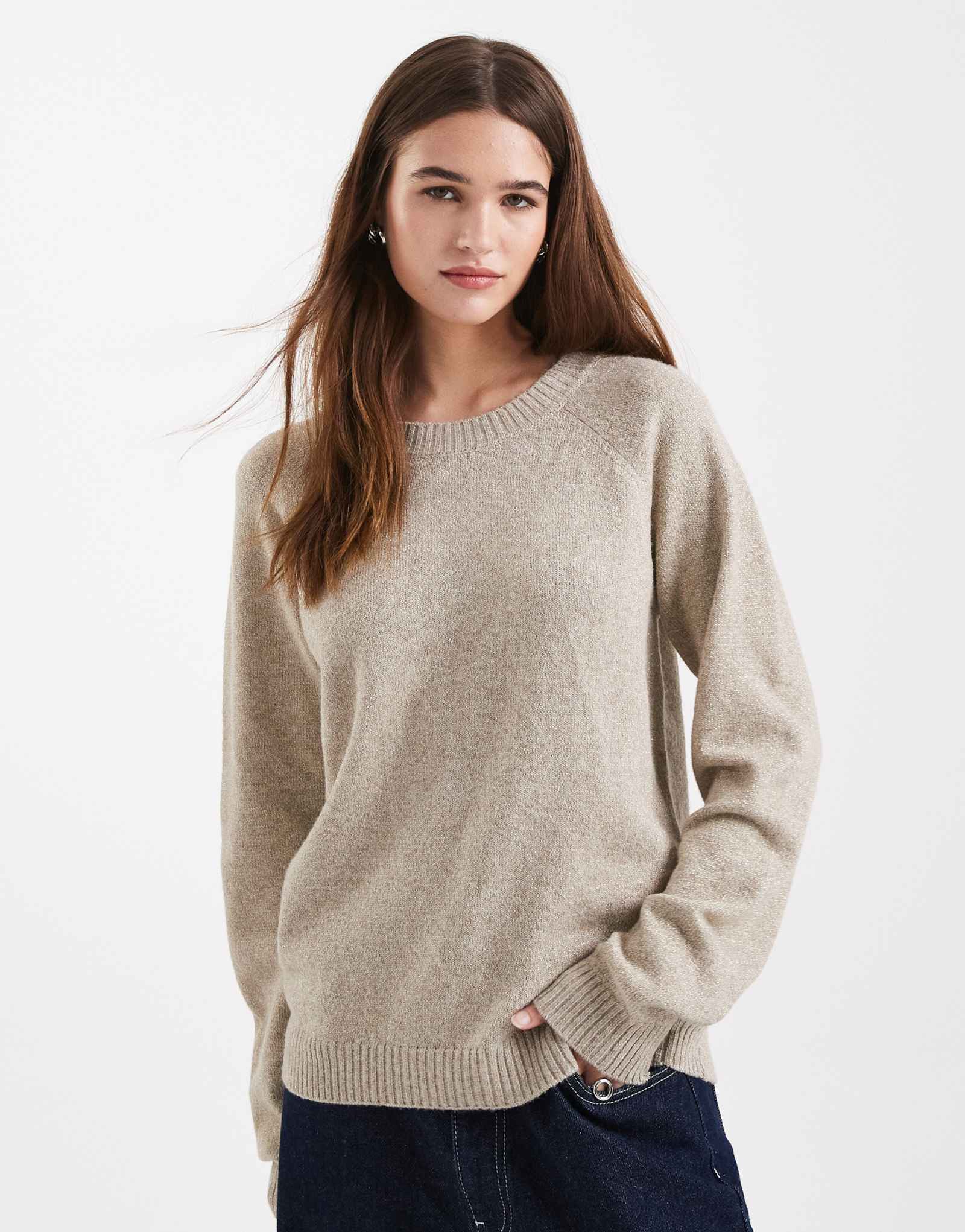 Вязаный свитер Vero Moda с блестками и круглым вырезом кремового и золотого цветов