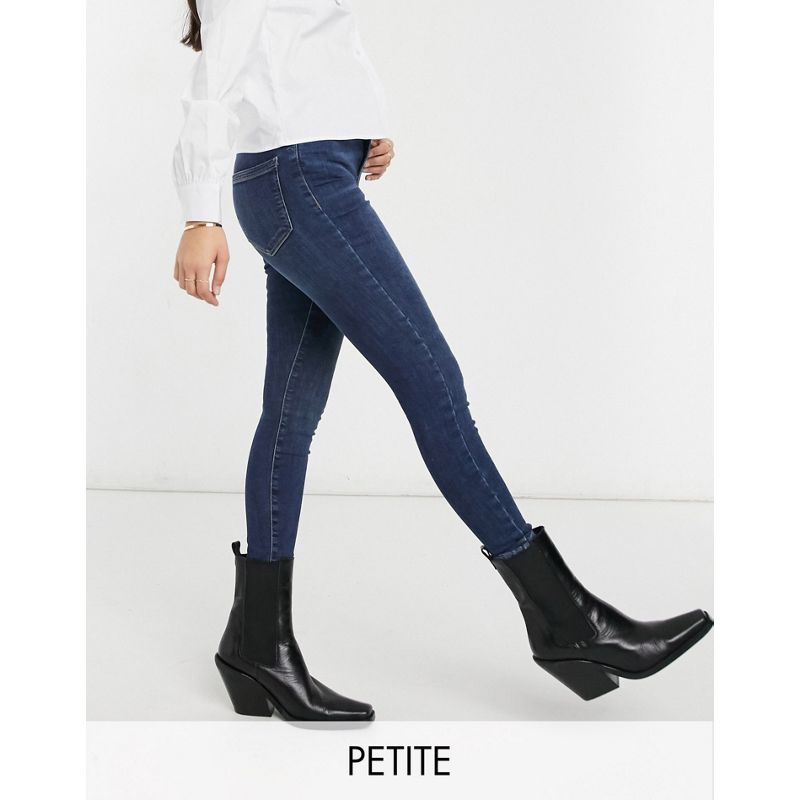 Vero Moda Petite - Jeans skinny modellanti blu scuro