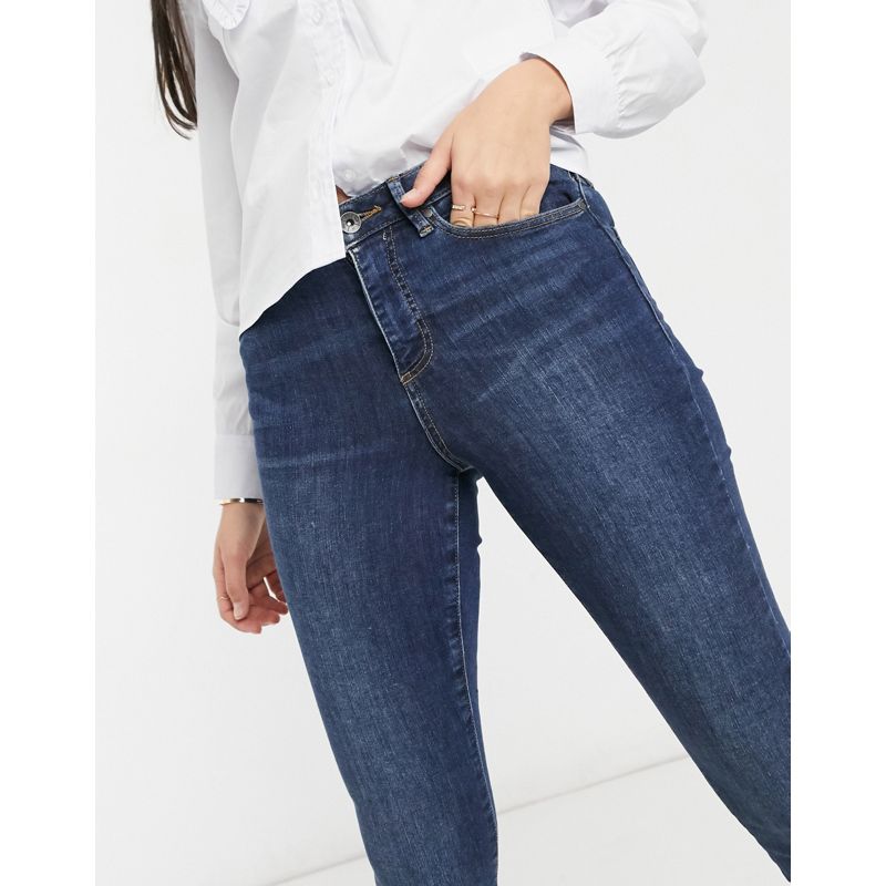 Vero Moda Petite - Jeans skinny modellanti blu scuro