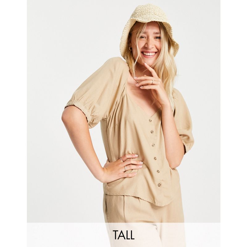 Top GmLnl Vero Moda Tall - Coordinato con blusa con maniche a sbuffo e pantaloncini a vita alta, colore beige