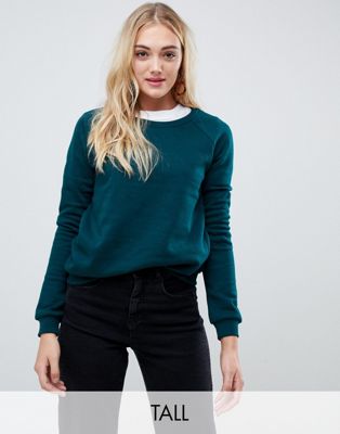 Vero Moda Tall — Sweater-Grøn