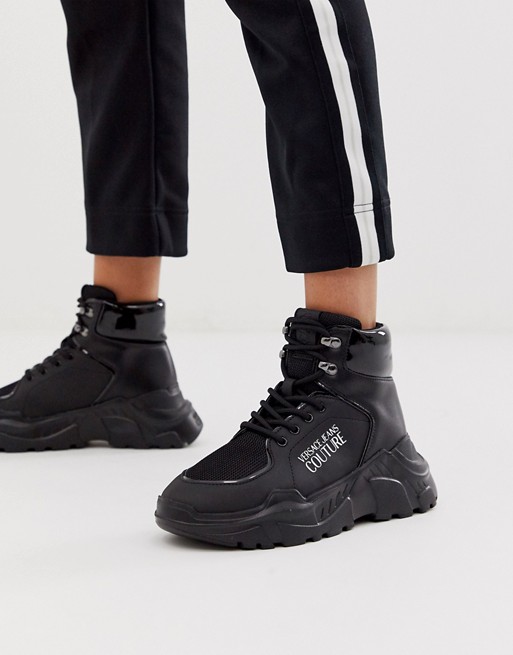 Versace Jeans Couture hiking boots
